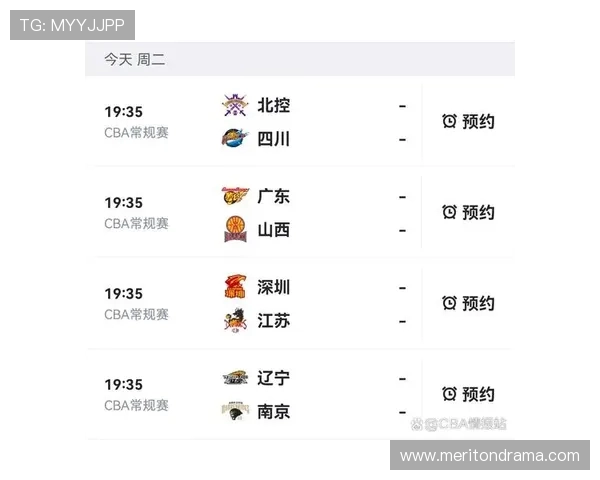 今晚CBA有哪些球队参赛?赛前看点与预测 今晚CBA有哪些球队参赛?赛前看点与预测