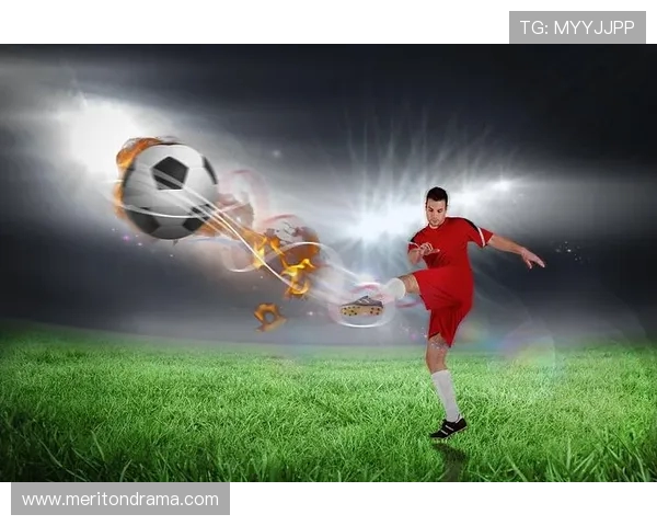 足球运动员的身体协调性与技术动作