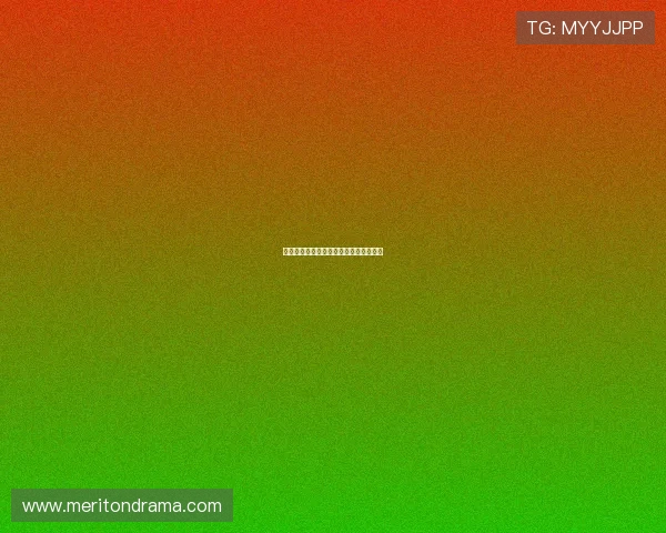 马贝作为意甲球队的独特地位和历史回顾