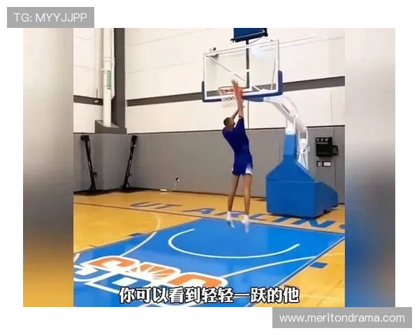 NBA球员摸高纪录与挑战：NBA球员摸高记录及其训练成果分析