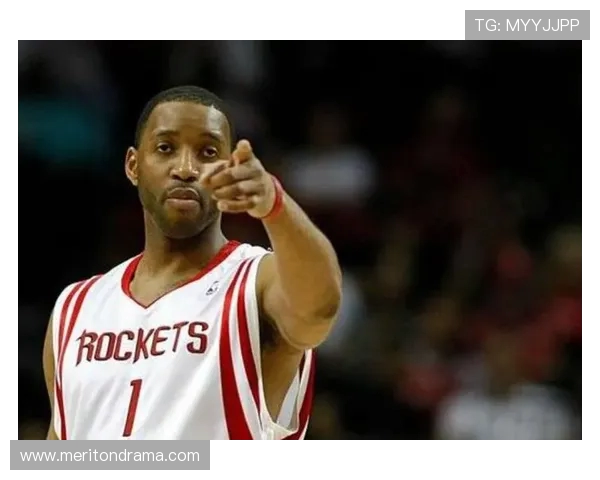 火箭队时期麦蒂的职业生涯高光时刻