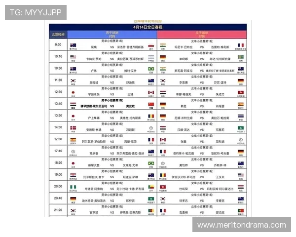 2026年世界杯具体时间揭晓及赛程安排前瞻解析全球焦点解读篇