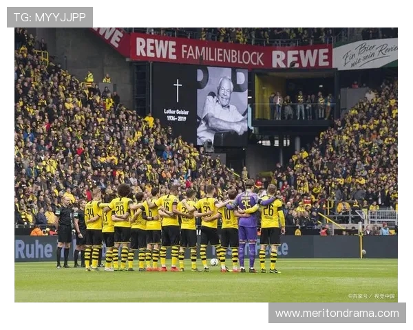 多特蒙德近十年欧冠回顾决赛遗憾负皇马本赛季止步附加赛