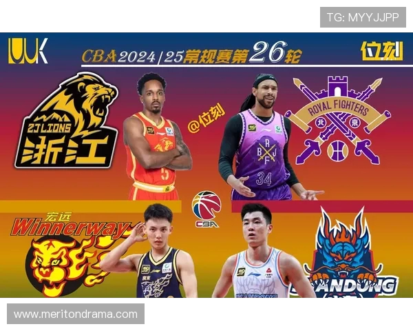 2017年CBA第25轮积分榜更新，辽宁新疆争冠形势明朗