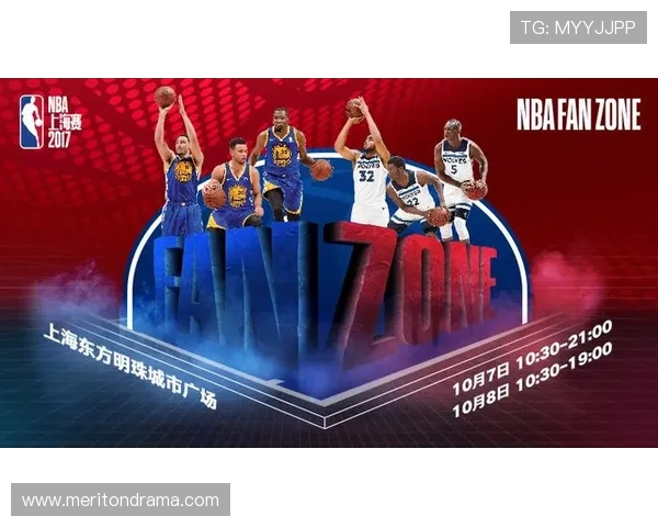 2018NBA中国赛官网开启售票通道球迷购票指南一览